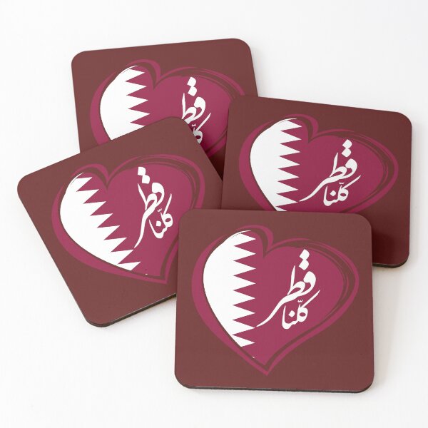 Item preview, Qatar 2025 – 2077 Sand & Synthwave, #Qatar2077 #SynthwaveArabia #NeonOasis #CyberPearl #DohaNights  designed and sold by Med-th-ewolf.