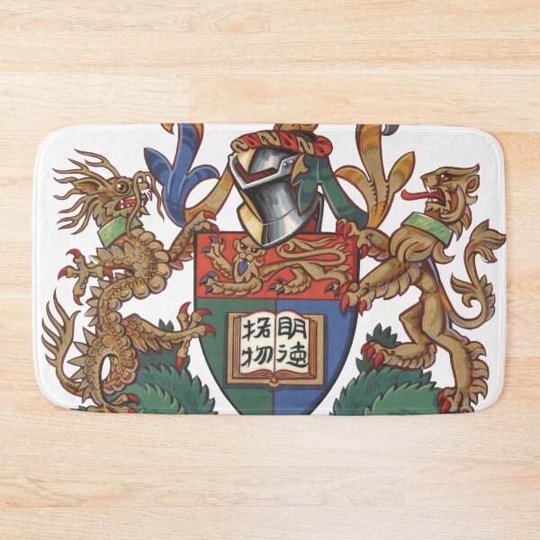 Item preview, HKU coat of arms  designed and sold by cecilysesame.