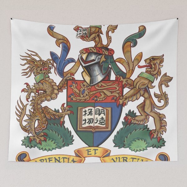 Item preview, HKU coat of arms  designed and sold by cecilysesame.
