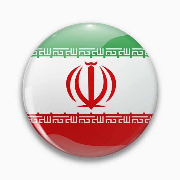 Item preview, Iranian Flag designed and sold by Trialloja.