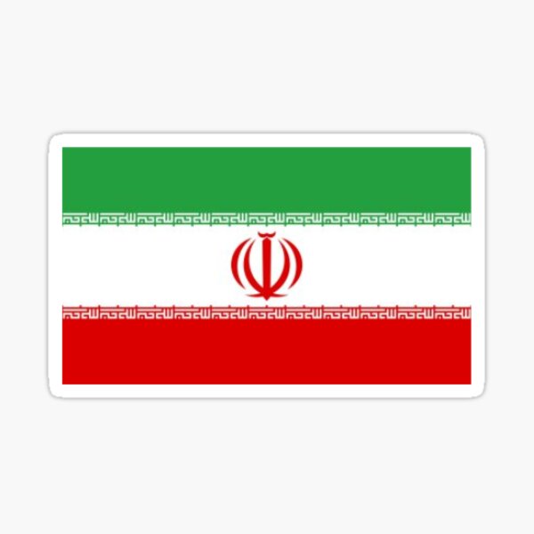 Item preview, Iran designed and sold by Trialloja.