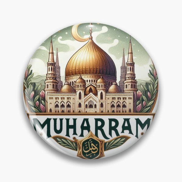 Item preview, Muharram designed and sold by devonclemon.