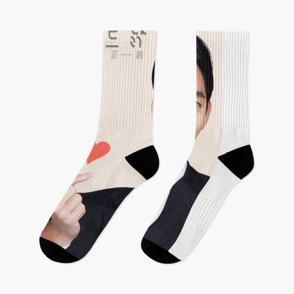 Item preview, KIM SOO YHUN designed and sold by powercadd.