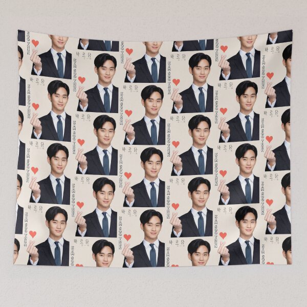 Item preview, KIM SOO YHUN designed and sold by powercadd.