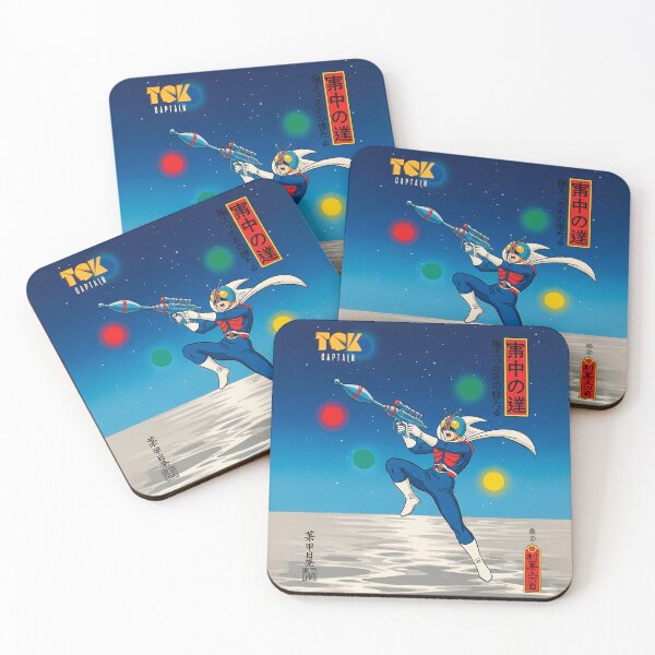 Item preview, TCK Captain designed and sold by TCK.