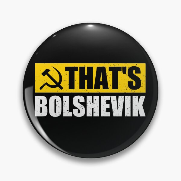 Item preview, That's Bolshevik - USSR Russian Hammer & Sickle designed and sold by mhernaevily.