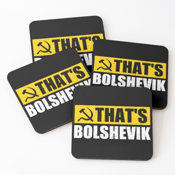 Item preview, That's Bolshevik - USSR Russian Hammer & Sickle designed and sold by mhernaevily.