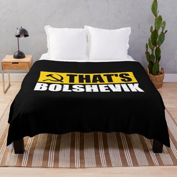 Item preview, That's Bolshevik - USSR Russian Hammer & Sickle designed and sold by mhernaevily.