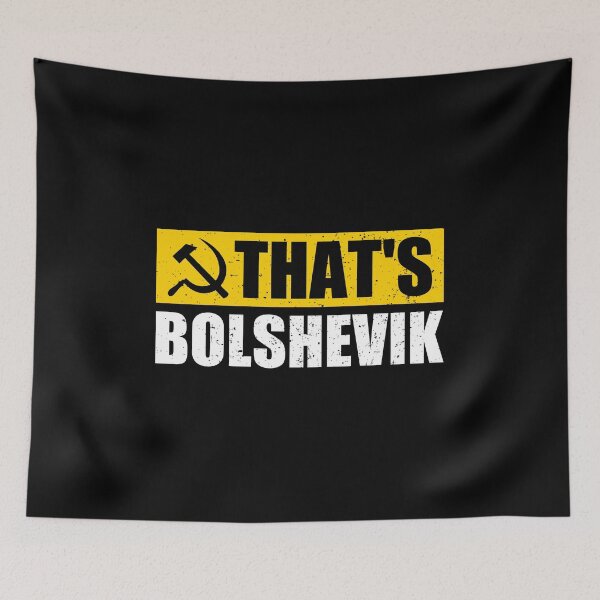 Item preview, That's Bolshevik - USSR Russian Hammer & Sickle designed and sold by mhernaevily.