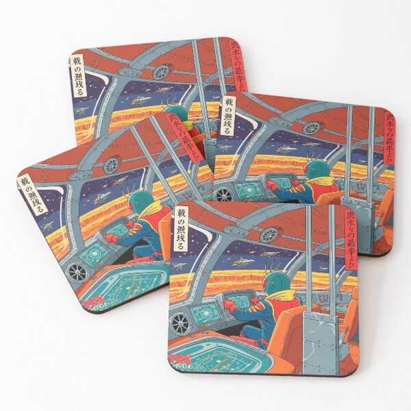 Item preview, TCK Captain Spaceship Battle designed and sold by TCK.