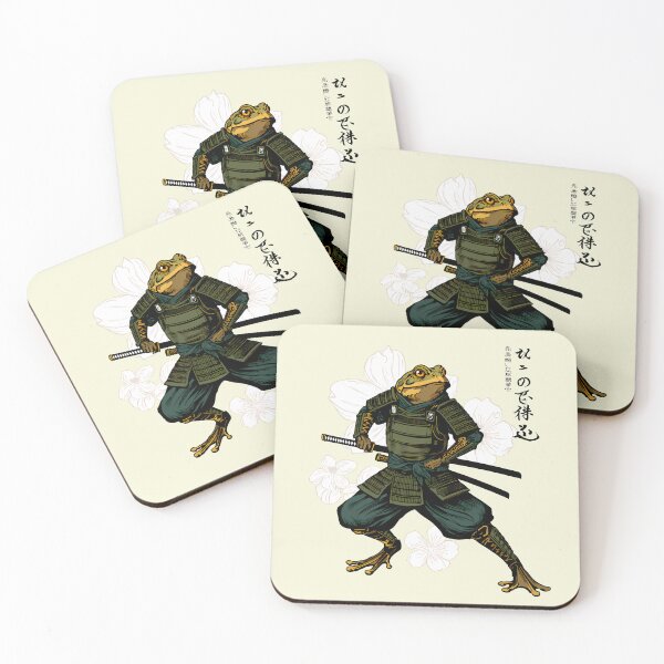Item preview, Frog Samurai designed and sold by Funny Vintage Stickers And T-Shirts.