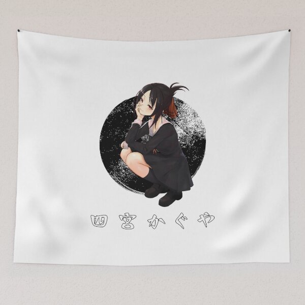 Item preview, Shinomiya Kaguya designed and sold by lamiarte.