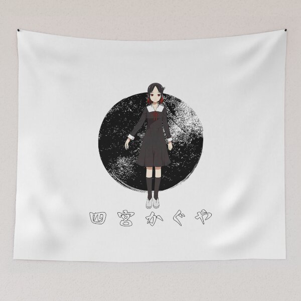 Item preview, Shinomiya Kaguya designed and sold by lamiarte.