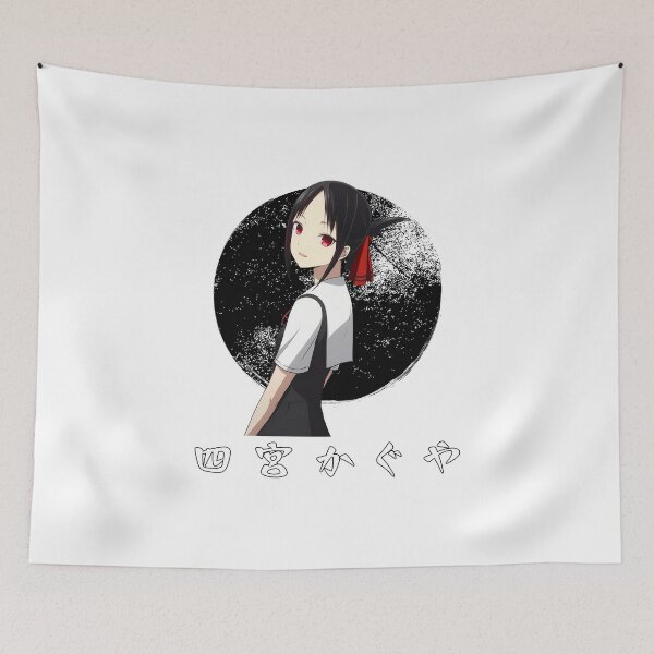 Item preview, Shinomiya Kaguya designed and sold by lamiarte.