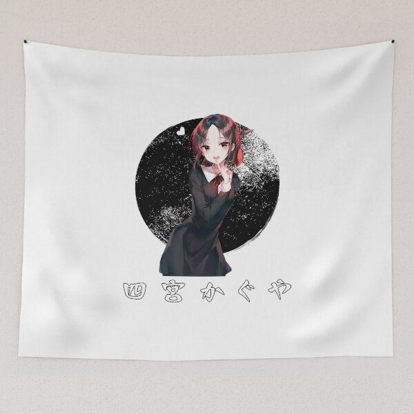 Item preview, Shinomiya Kaguya designed and sold by lamiarte.