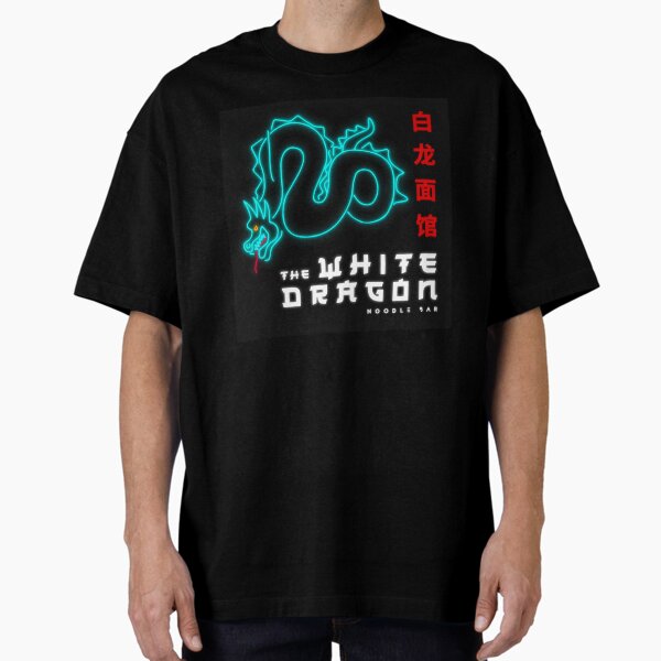 Item preview, White Dragon Noodle Bar - Logo designed and sold by maggiehuth.