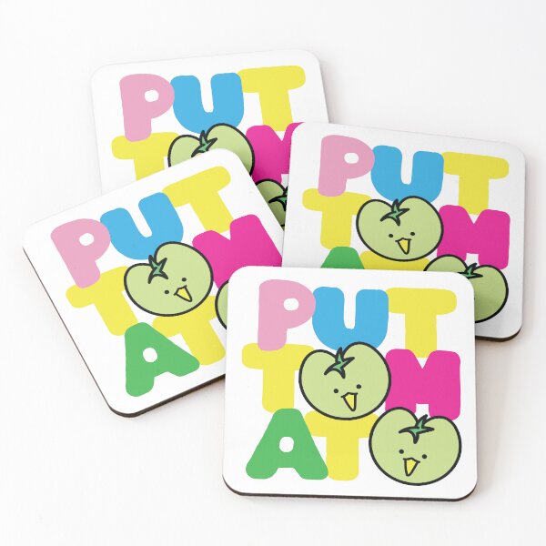 Item preview, Kawaii Green Tomato Mascot No. 2 designed and sold by hyehye33.
