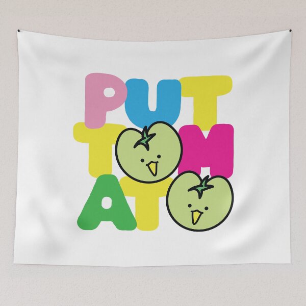 Item preview, Kawaii Green Tomato Mascot No. 2 designed and sold by hyehye33.