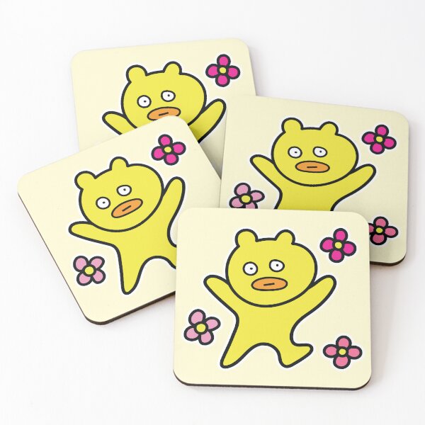 Item preview, Origom: The Playful Duck-Bear No. 5 designed and sold by hyehye33.