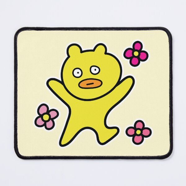 Item preview, Origom: The Playful Duck-Bear No. 5 designed and sold by hyehye33.