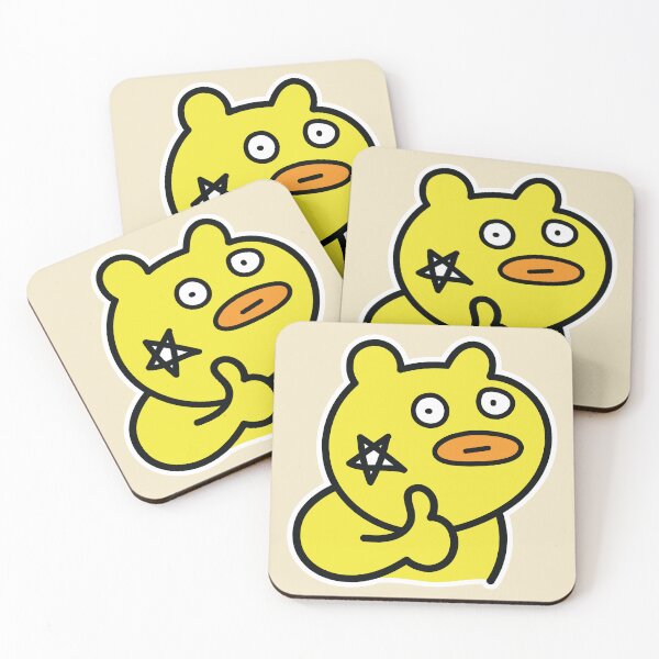 Item preview, Origom: The Playful Duck-Bear No. 3 designed and sold by hyehye33.