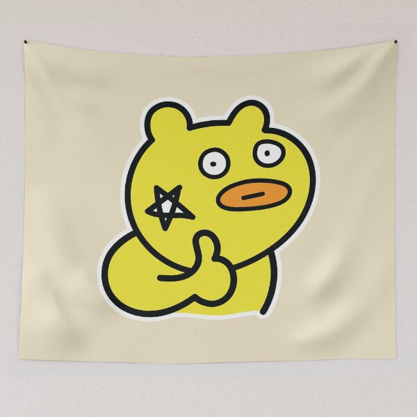 Item preview, Origom: The Playful Duck-Bear No. 3 designed and sold by hyehye33.