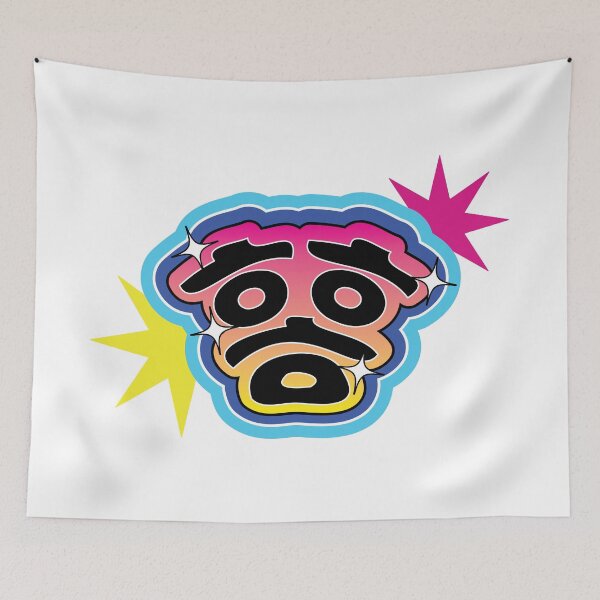 Item preview, “Hahaha” in Korean Hangul – Funny Pop Art Laugh designed and sold by hyehye33.