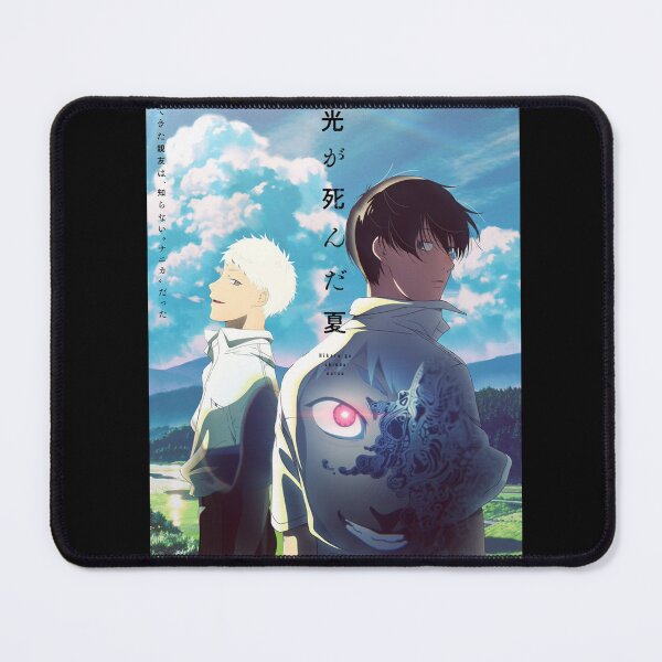 Item preview, The Summer Hikaru Died  – Hikaru & Yoshiki Art Print, Psychological Horror Manga designed and sold by Imagification.
