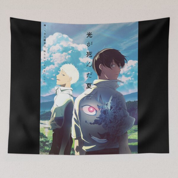 Item preview, The Summer Hikaru Died  – Hikaru & Yoshiki Art Print, Psychological Horror Manga designed and sold by Imagification.