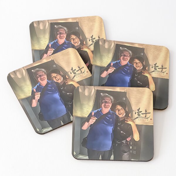 Item preview, Nagoya Restaurant Ayaka designed and sold by chateauxstudios.