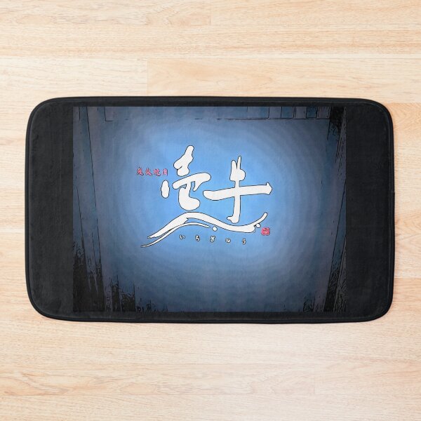 Item preview, Nagoya Yakiniku designed and sold by chateauxstudios.