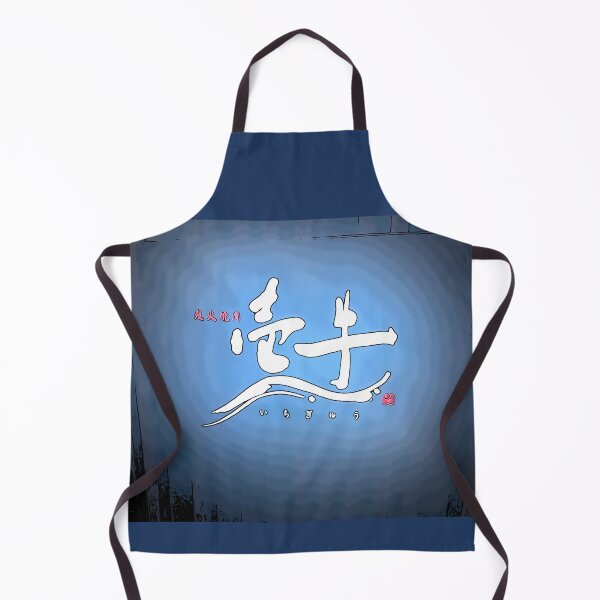 Item preview, Nagoya Yakiniku designed and sold by chateauxstudios.