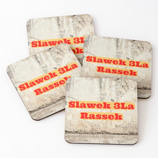 Item preview, Slawek 3la Rassek – Quote Darija Design designed and sold by Fx-Walid PUB.