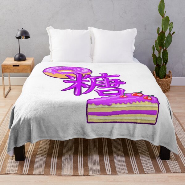 Item preview, Japanese kanji meaning "sugar" surrounded by pink cake and donuts, cream designed and sold by fifou96.