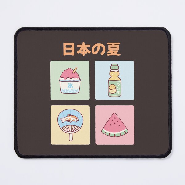 Item preview, Japan Summer Things designed and sold by rustydoodle.