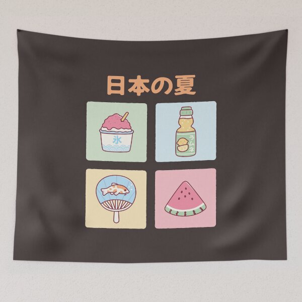Item preview, Japan Summer Things designed and sold by rustydoodle.