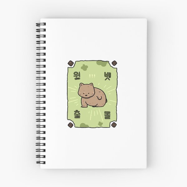 Item preview, Wombat Appears designed and sold by PBstudi0.