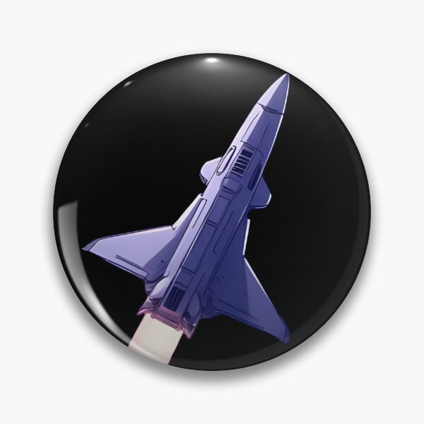 Item preview, Spaceship beaming designed and sold by DCE Studio.