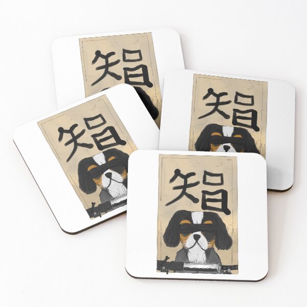 Item preview, sensei cavalier king sticker designed and sold by Gildedshadow.
