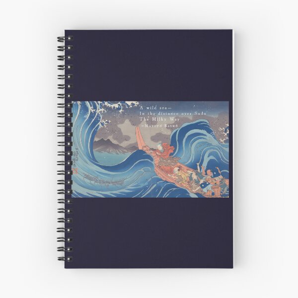 Item preview, Matsuo Bashō (松尾芭蕉): A wild sea— In the distance over Sado The Milky Way designed and sold by artbleed.