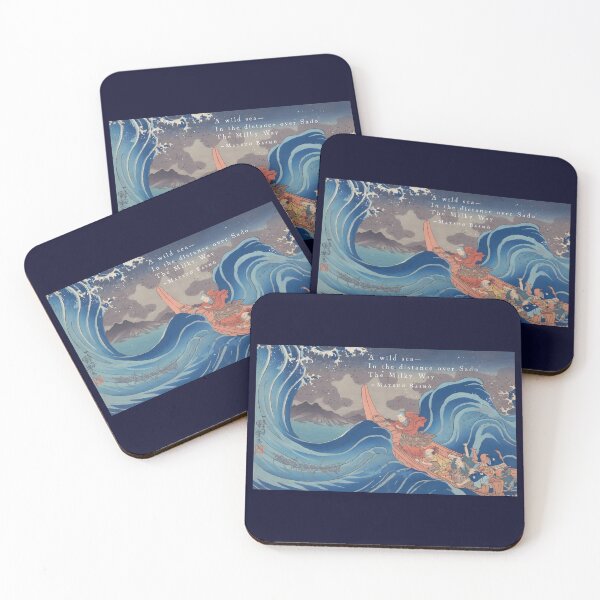 Item preview, Matsuo Bashō (松尾芭蕉): A wild sea— In the distance over Sado The Milky Way designed and sold by artbleed.