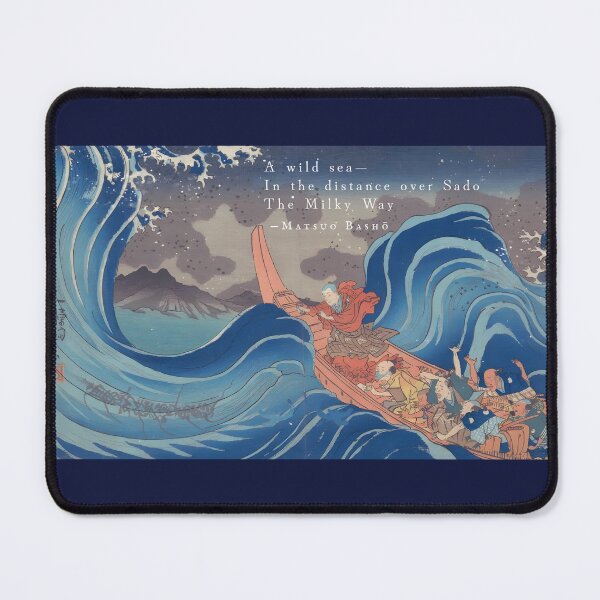 Item preview, Matsuo Bashō (松尾芭蕉): A wild sea— In the distance over Sado The Milky Way designed and sold by artbleed.