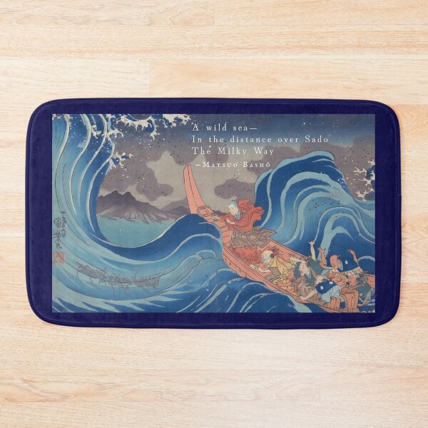 Item preview, Matsuo Bashō (松尾芭蕉): A wild sea— In the distance over Sado The Milky Way designed and sold by artbleed.