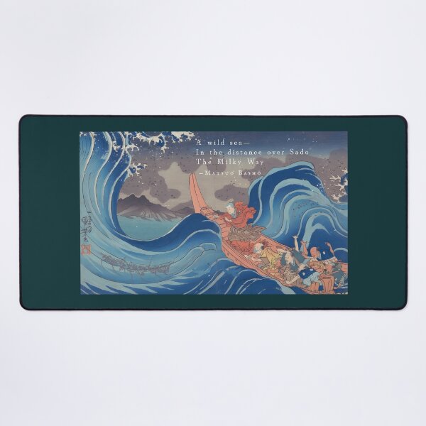 Item preview, Matsuo Bashō (松尾芭蕉): A wild sea— In the distance over Sado The Milky Way designed and sold by artbleed.
