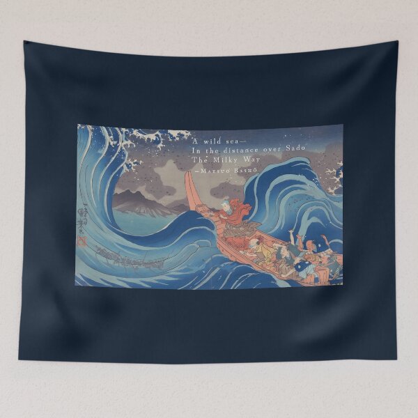 Item preview, Matsuo Bashō (松尾芭蕉): A wild sea— In the distance over Sado The Milky Way designed and sold by artbleed.