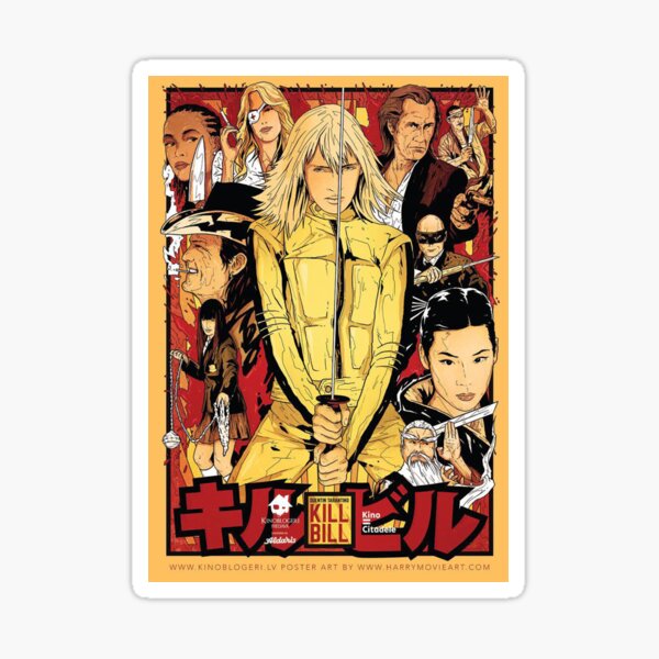 Kill Bill Chinese Poster Sticker
