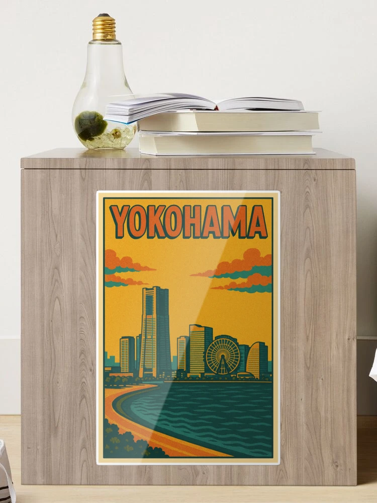 Retro Yokohama City Poster | Digital Pop Art Japan Travel Print
