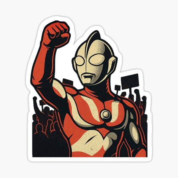 Item preview, Ultra Man Classic designed and sold by Tauandesign.