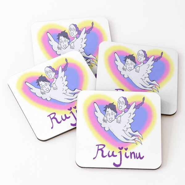 Item preview, rujinu designed and sold by Cherry-Lamb.