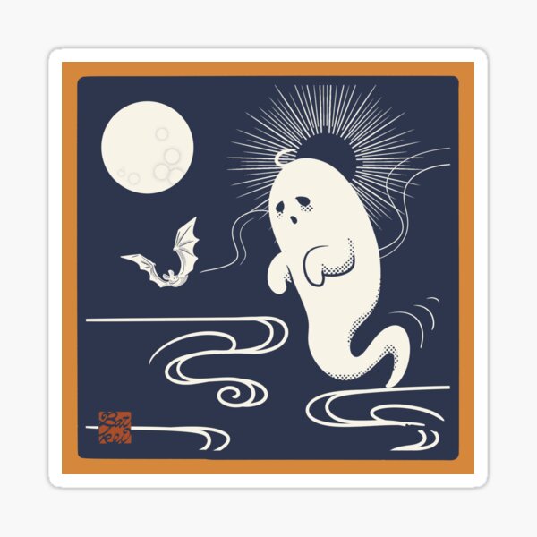 Bat And Ghost Sticker